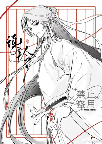 006cf Vevly1htqxorvramj30wu19yano.jpg