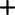 crosshair (1).png