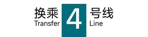 1 顶部 4.png