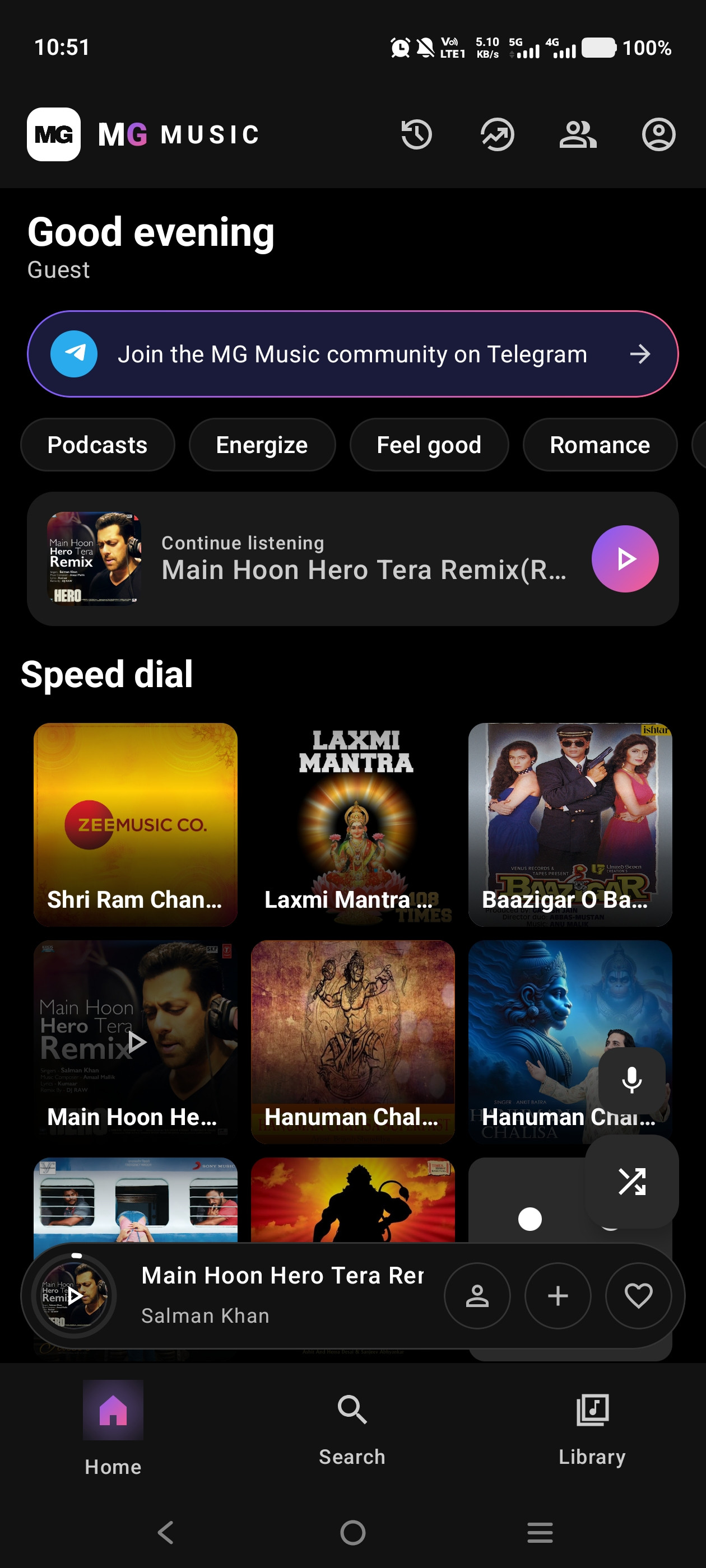 MG Music home screen