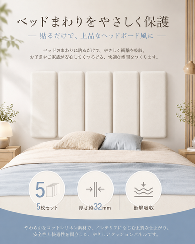 ChatGPT Image 2026年7月30日 11 51 04 (2).png