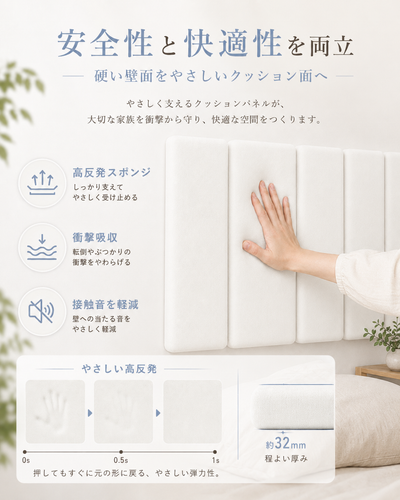 ChatGPT Image 2026年7月30日 11 51 04 (4).png
