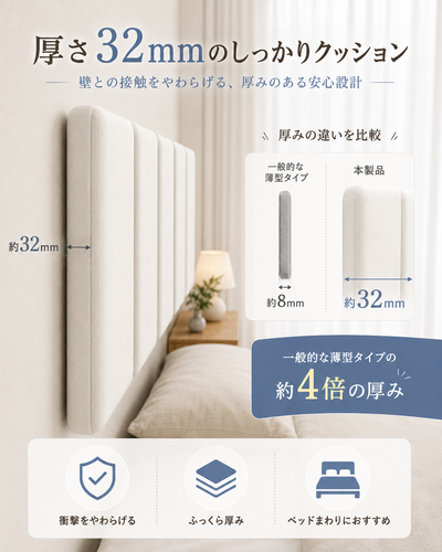 ChatGPT Image 2026年7月30日 11 51 04 (6).png