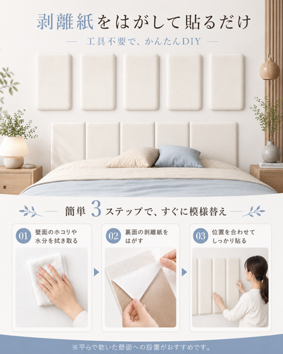 ChatGPT Image 2026年7月30日 11 51 04 (7).png