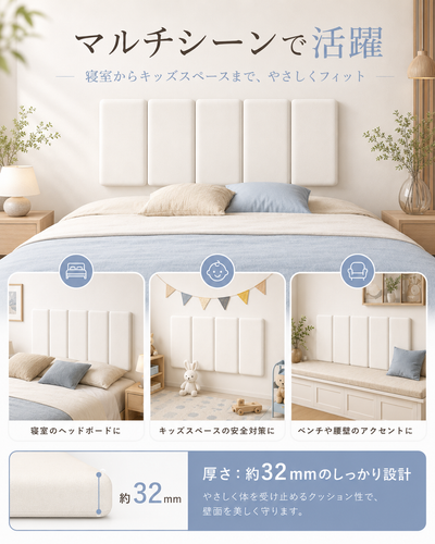 ChatGPT Image 2026年7月30日 11 51 04 (9).png