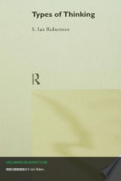 Обложка книги «Типы мышления» - S. Ian Robertson