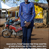 poster 31