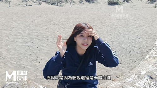 MM 088下流母狗羞耻露出 [00 07 56][20231225 093202 3].jpg