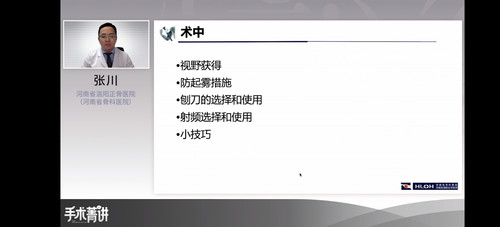 Screenshot 2026 07 30 23 42 52 91 37bb9fd87156a02e9247ef38e4b9e15a.jpg
