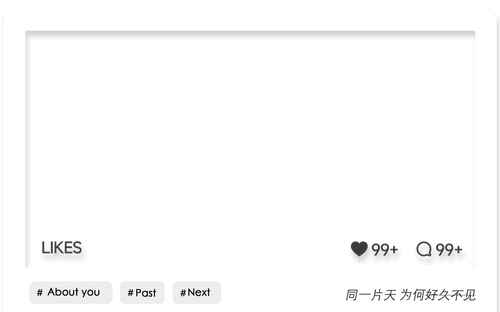 网页版顶部.png