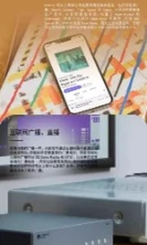 翻译后详情图0 9.jpg