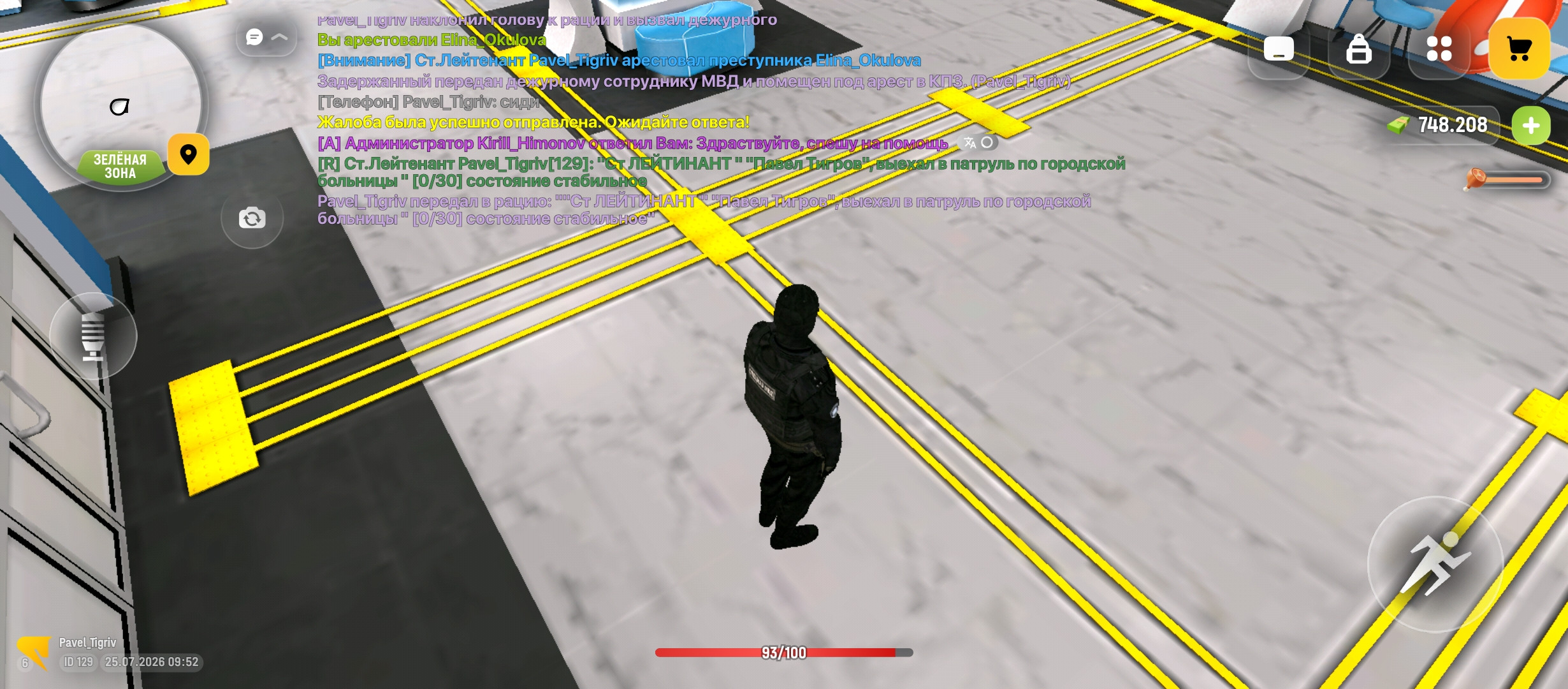 freeimage.host