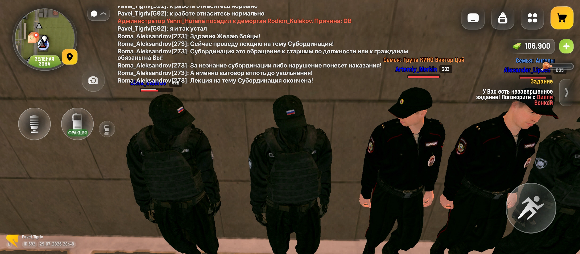 freeimage.host