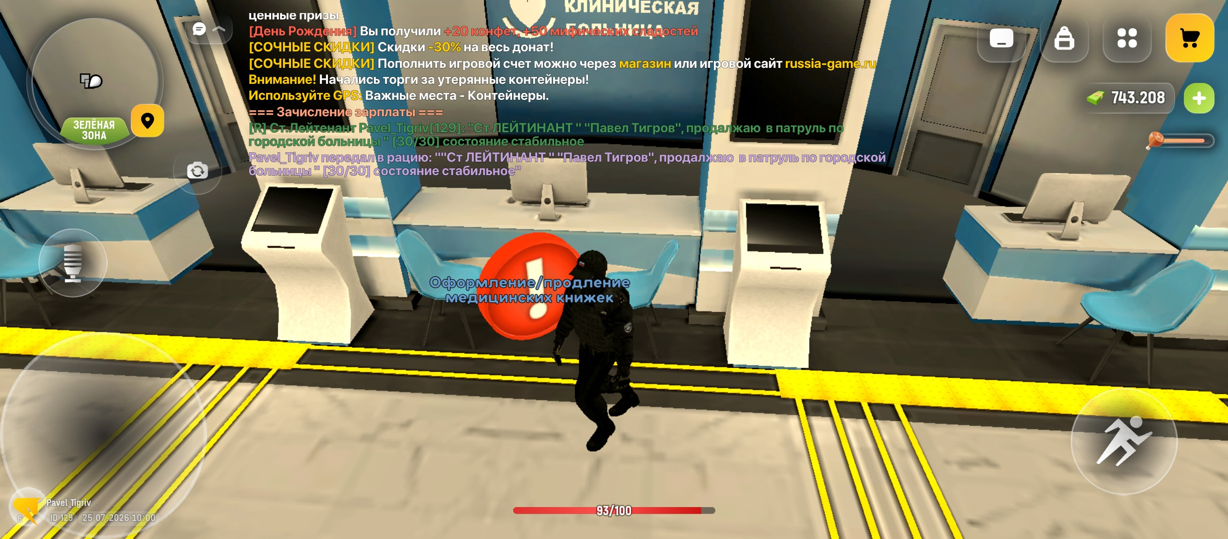 freeimage.host