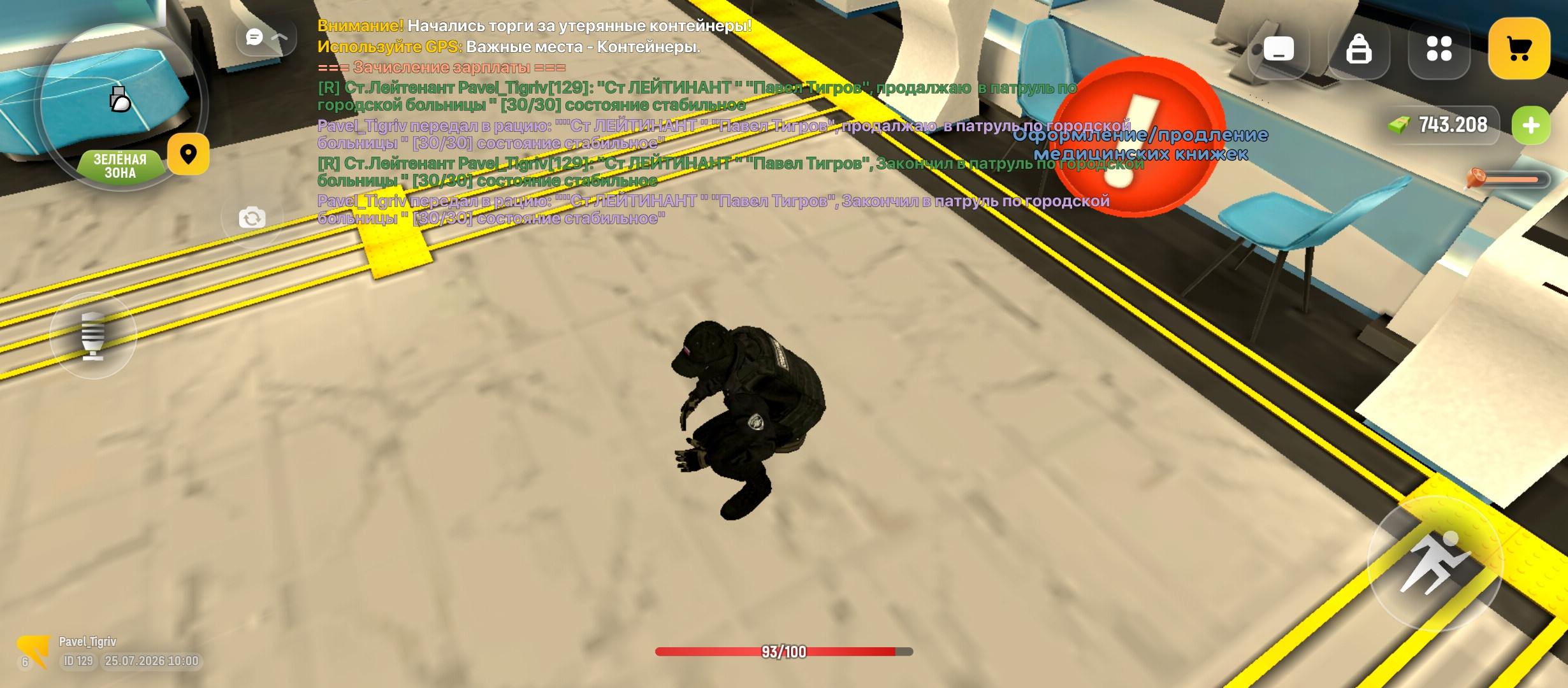 freeimage.host
