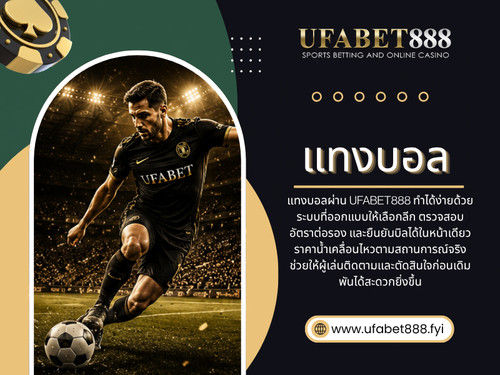 การเตรียมตัวก่อน สมัครแทงบอล เป็นขั้นตอนที่ไม่ควรมองข้าม เพราะการมีข้อมูลที่ครบถ้วนและการวางแผนที่ดีจะช่วยให้เริ่มต้นได้อย่างมั่นใจมากขึ้น

อ่านบล็อกของเรา:

https://medium.com/@ufabet_888/
https://ufabet888.yooco.org
https://ufabet888.brushd.com/

ลิงก์เพิ่มเติม:

https://patreon.com/ufabet888
https://sketchfab.com/ufabet_888
https://www.twitch.tv/ufabet_888