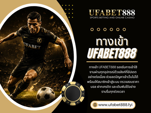 สำหรับผู้ที่ใช้งานผ่าน ทางเข้า ufabet888 การเรียนรู้ฟังก์ชันนี้ช่วยให้การใช้งานในแต่ละวันมีความคล่องตัวมากขึ้น

อ่านบล็อกของเรา:

https://penzu.com/p/bc11bf9adb2a63ee
https://ufabet-888.jimdofree.com/
https://ufabet888login.wixsite.com/ufabet

ลิงก์เพิ่มเติม:

https://band.us/@ufabet888
https://www.spigotmc.org/members/ufabet888.2573725/
https://www.designspiration.com/888ufabet/saves/