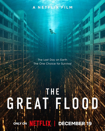 kiem The Great Flood (2025).jpg