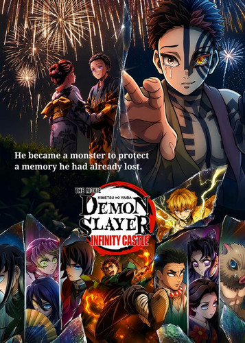 DSiC.jpg
