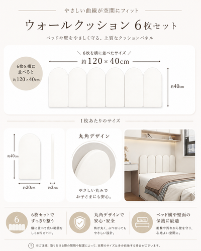 ChatGPT Image 2026年7月31日 07 41 32 (3).png