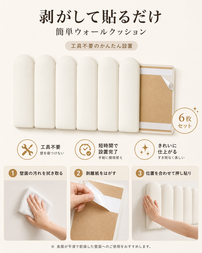 ChatGPT Image 2026年7月31日 07 41 34 (6).png