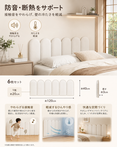 ChatGPT Image 2026年7月31日 07 41 34 (7).png