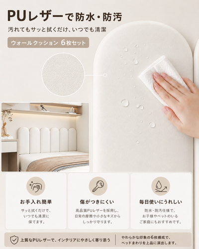 ChatGPT Image 2026年7月31日 07 41 33 (5).png