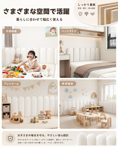 ChatGPT Image 2026年7月31日 07 41 30 (9).png