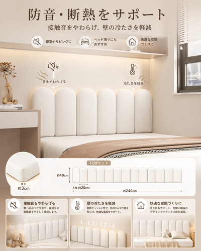 ChatGPT Image 2026年7月31日 07 41 24 (7).png