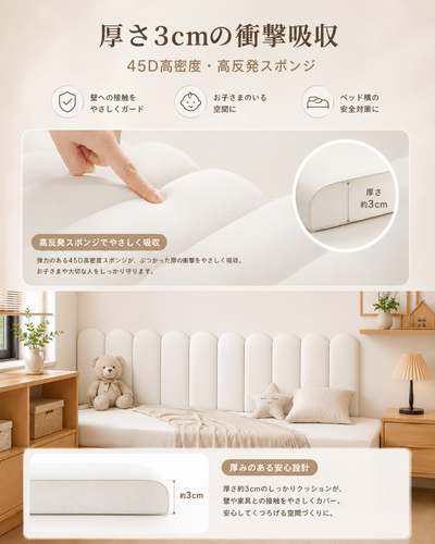 ChatGPT Image 2026年7月31日 07 41 24 (4).png