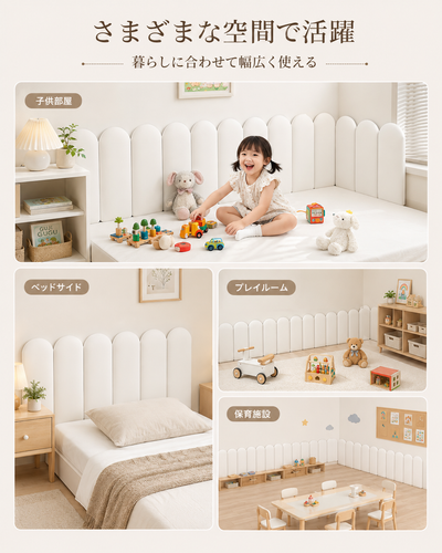 ChatGPT Image 2026年7月31日 07 41 24 (9).png
