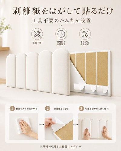 ChatGPT Image 2026年7月31日 07 41 24 (6).png