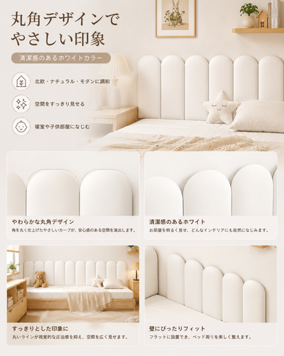 ChatGPT Image 2026年7月31日 07 41 24 (8).png