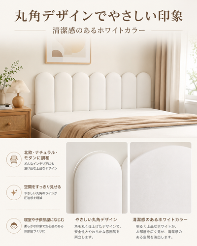 ChatGPT Image 2026年7月31日 07 41 30 (8).png