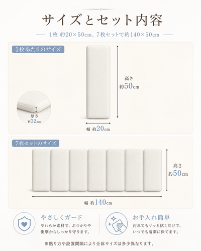 ChatGPT Image 2026年7月30日 11 51 01 (3).png