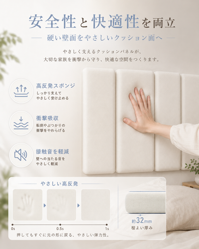 ChatGPT Image 2026年7月30日 11 51 01 (4).png