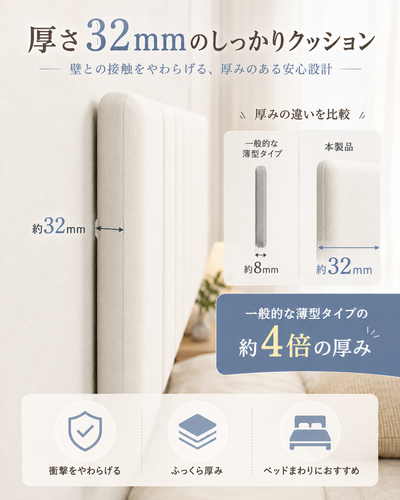 ChatGPT Image 2026年7月30日 11 51 01 (6).png
