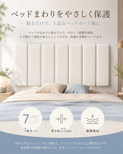 ChatGPT Image 2026年7月30日 11 51 01 (2).png