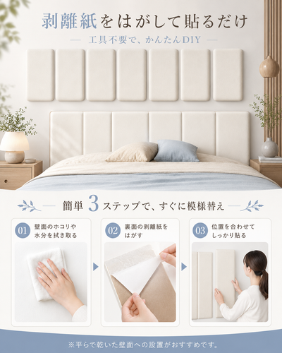 ChatGPT Image 2026年7月30日 11 51 01 (7).png