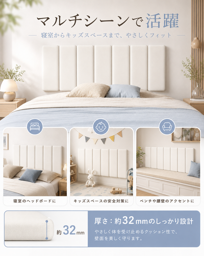 ChatGPT Image 2026年7月30日 11 51 01 (9).png
