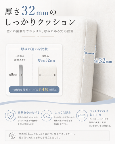 ChatGPT Image 2026年7月30日 11 50 58 (6).png