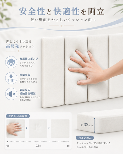 ChatGPT Image 2026年7月30日 11 50 58 (4).png