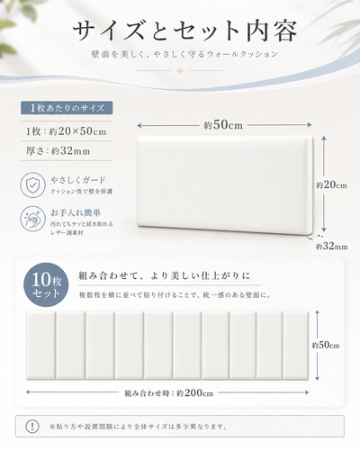 ChatGPT Image 2026年7月30日 11 50 58 (3).png