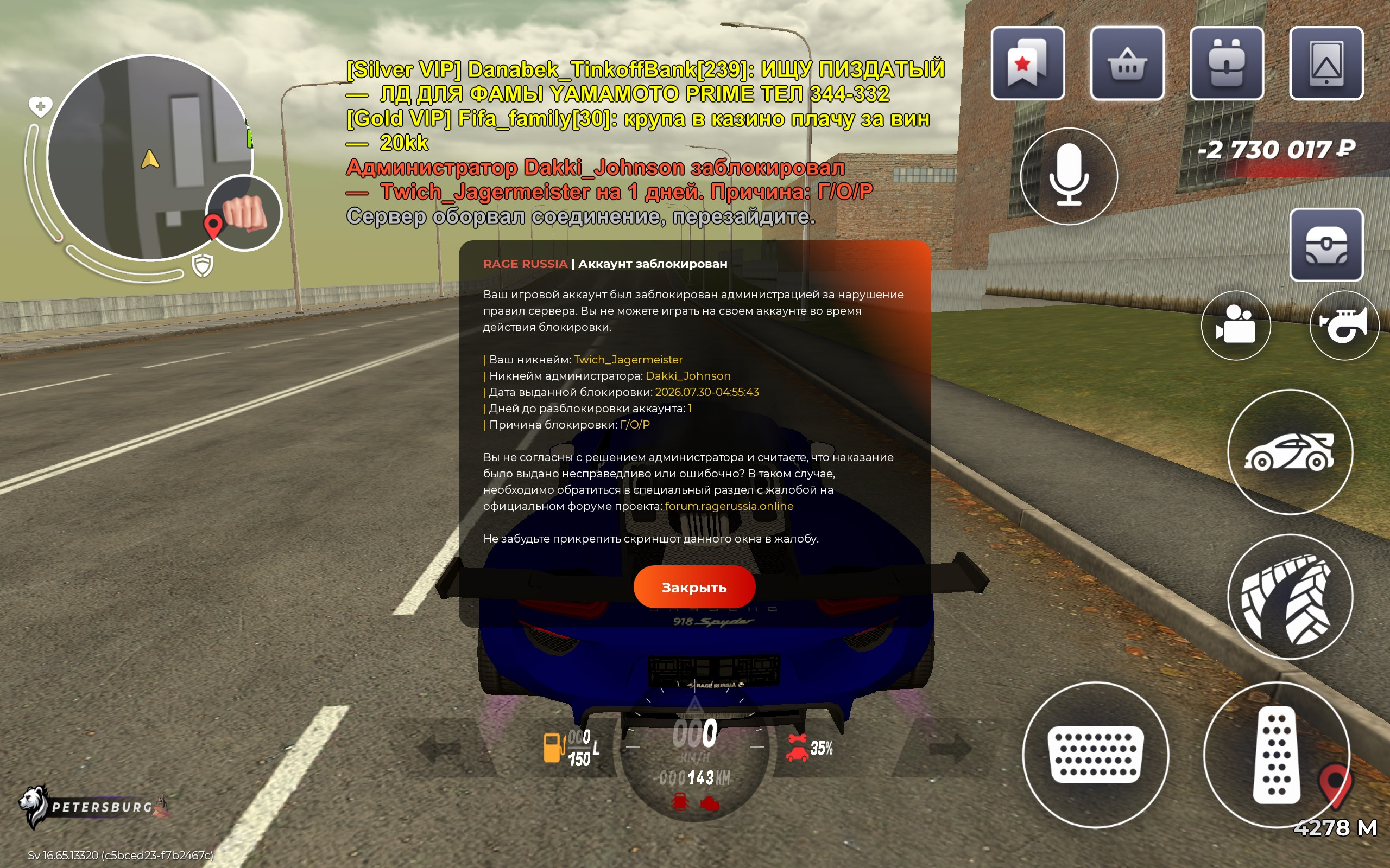 freeimage.host
