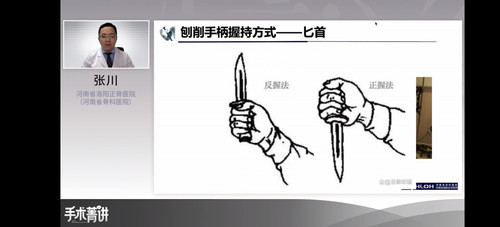 Screenshot 2026 07 31 00 00 06 66 37bb9fd87156a02e9247ef38e4b9e15a.jpg