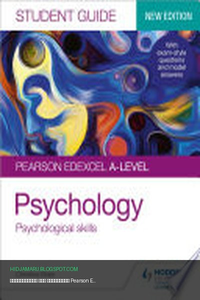Обложка книги «Руководство для студентов Pearson Edexcel A-level Psychology 3: Психологические навыки» - Christine Brain