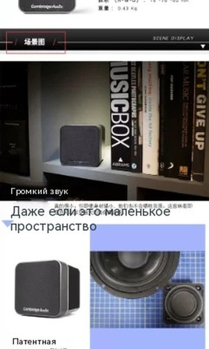 翻译后详情图0 2.jpg
