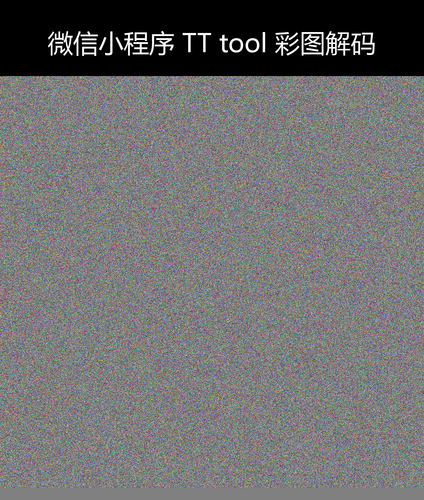 upload temp 8040.png
