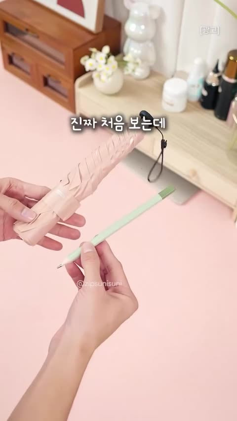 frame 1.jpg