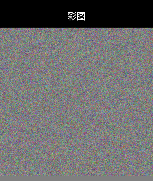 upload temp 17416.png